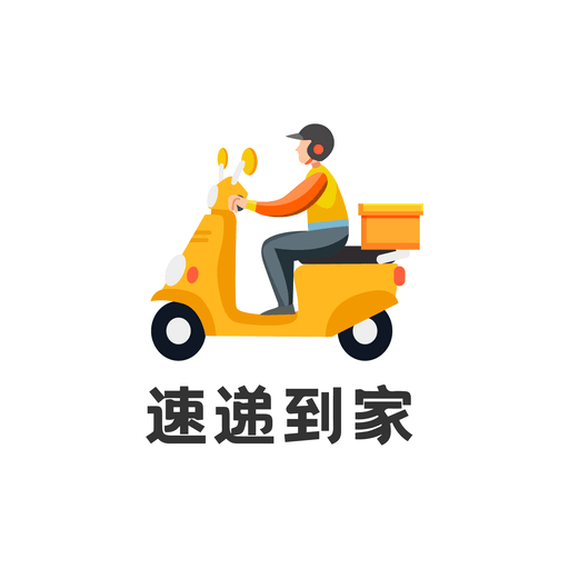 速递到家软件app 速递到家软件app