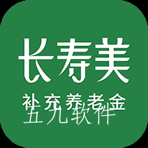 长寿美app 长寿美app