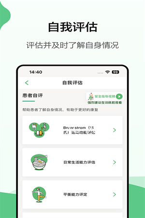 5041cd47807d489d94672d38a378e980 (3).png