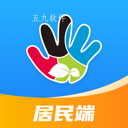甬城分类app 甬城分类app