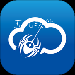 蛛云安联app 蛛云安联app