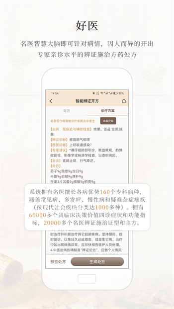 5bc8c50743844a4dbb97454ba6cb99be.png