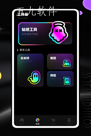 ca65e168511a5c1f185299debb6ccc76.png