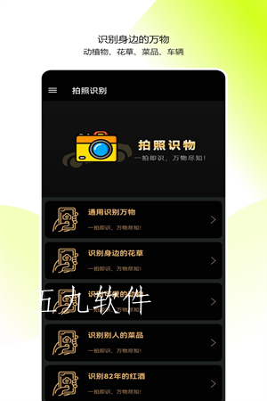 t018cc3b19d5ef6d978.png