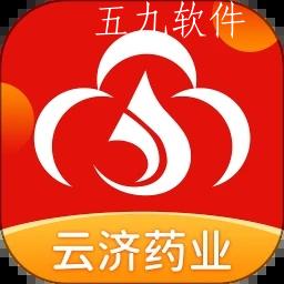 云济药业app