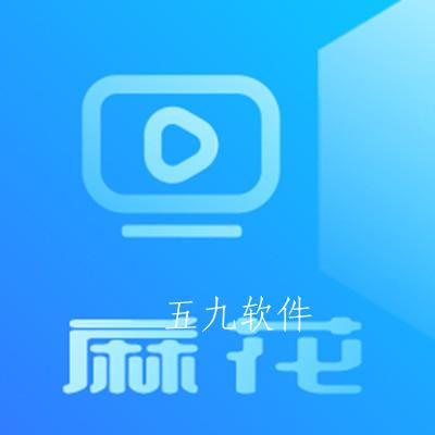 麻花视频剪辑app