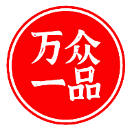万众一品甄选app 万众一品甄选app