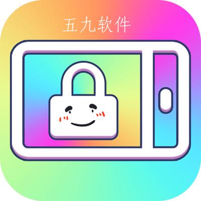 搞怪锁屏壁纸app 搞怪锁屏壁纸app