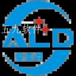 爱来得app 爱来得app
