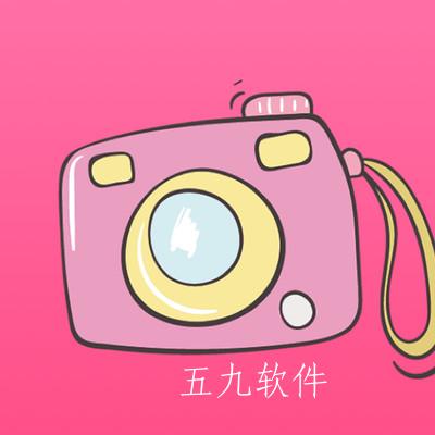 拍照照相机app 拍照照相机app