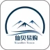 仙贝易购app 仙贝易购app