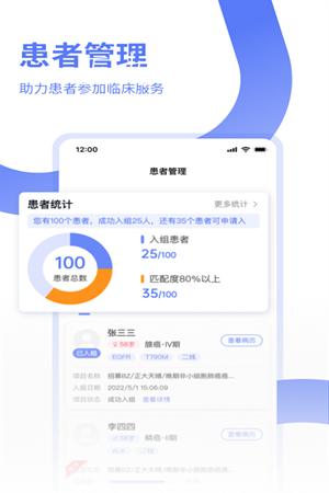 ea228fb45cd84f6cc48437ed4bed9acc.png
