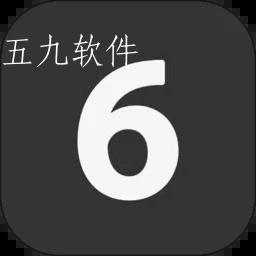 六号甄选app 六号甄选app