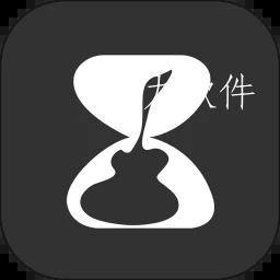 随即练吉他app 随即练吉他app