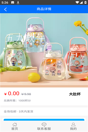 741367fc9cb87153ed4c25b1c8c45a20.png