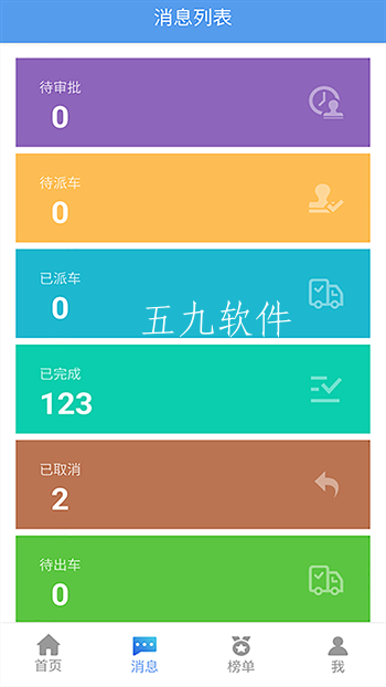 d801b56d7cd171a4edcdc7971c2c8d0a.png