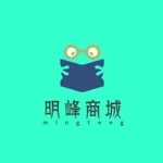 明峰商城app 明峰商城app