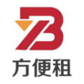 方便租app 方便租app