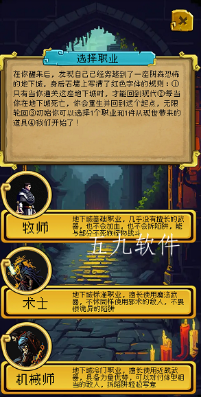 Snipaste_2023-09-28_13-20-20.png