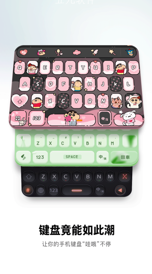 Snipaste_2023-09-29_14-13-06.png