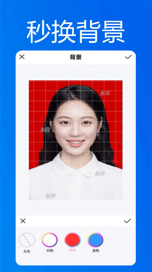 Snipaste_2023-09-29_15-03-10.png