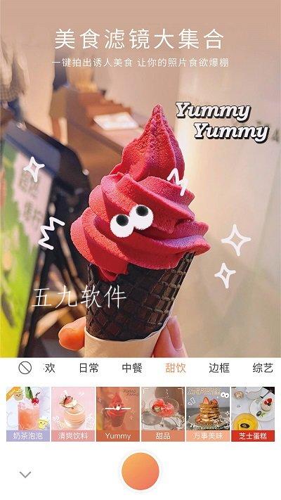 20181414519320420.jpg 20181414519320420.jpg