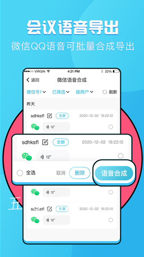 Snipaste_2023-10-02_15-28-07.png Snipaste_2023-10-02_15-28-07.png