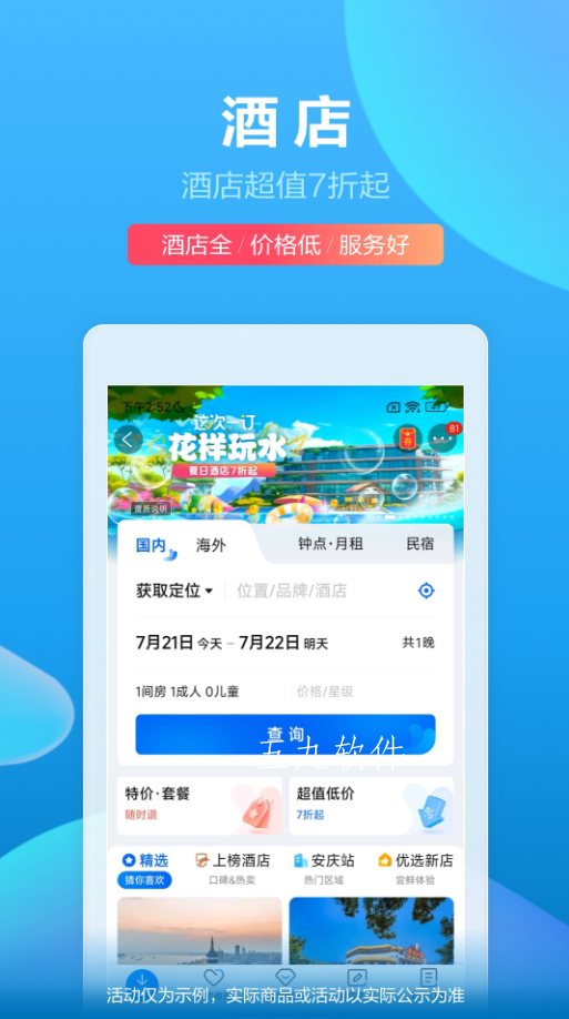 Snipaste_2023-10-03_15-18-29.png Snipaste_2023-10-03_15-18-29.png