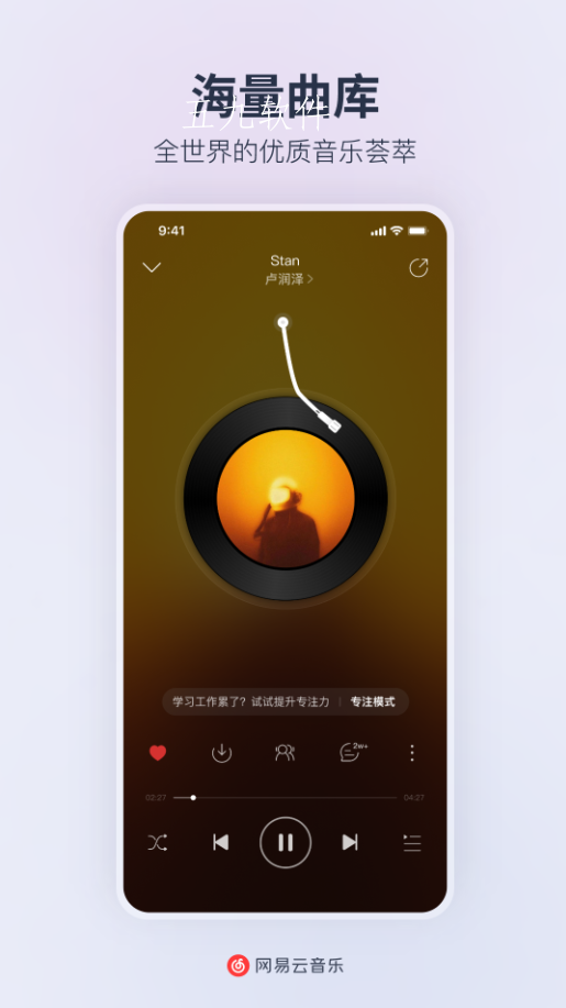 Snipaste_2023-10-04_09-52-07.png Snipaste_2023-10-04_09-52-07.png