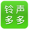 铃声多多免费下载2023最新版