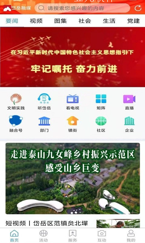 Snipaste_2023-10-04_15-31-48.png Snipaste_2023-10-04_15-31-48.png