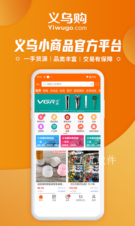 Snipaste_2023-10-05_08-52-09.png Snipaste_2023-10-05_08-52-09.png