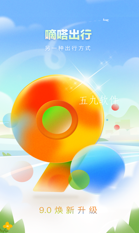 Snipaste_2023-10-05_13-35-53.png