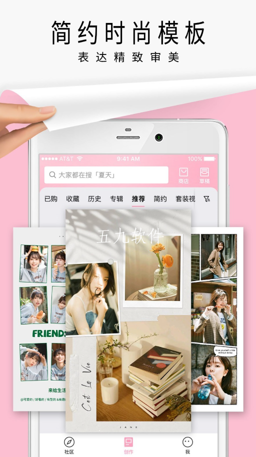 Snipaste_2023-10-06_14-33-27.png Snipaste_2023-10-06_14-33-27.png