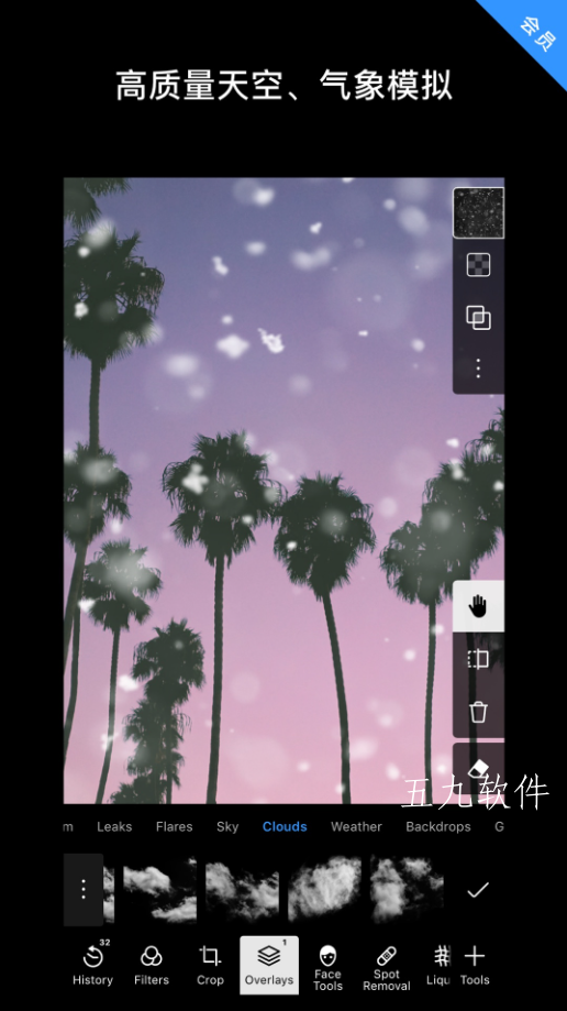 Snipaste_2023-10-06_16-08-18.png Snipaste_2023-10-06_16-08-18.png