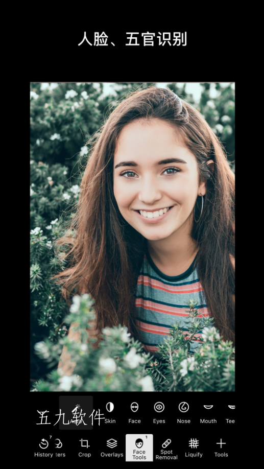 泼辣修图官方下载2023最新版截图2