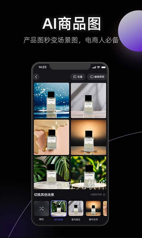 Snipaste_2023-10-06_16-59-12.png Snipaste_2023-10-06_16-59-12.png