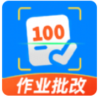 口算批改神器app 口算批改神器app