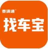 找车宝app