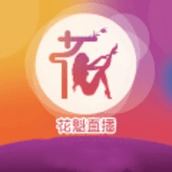 花魁直播app平台下载 花魁直播app平台下载