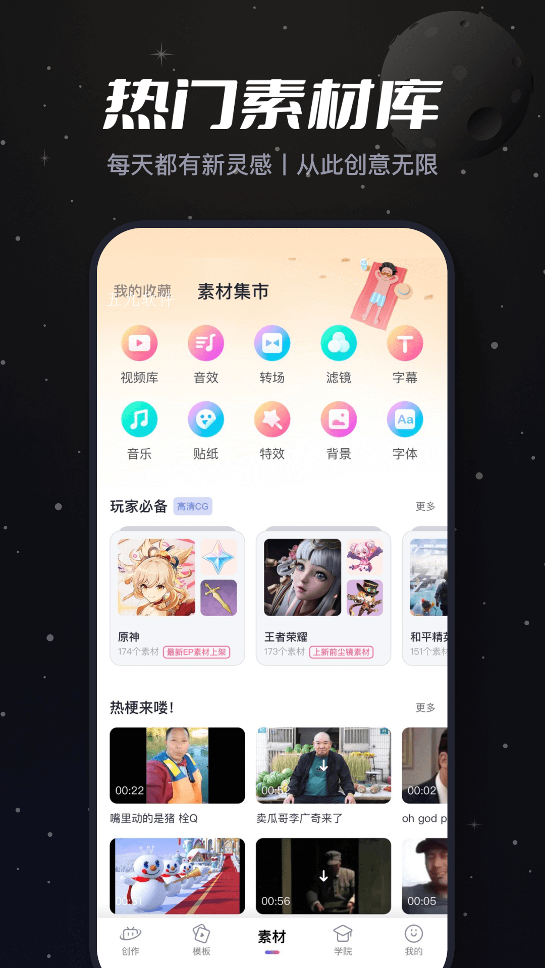 202309181959526yi4q.png