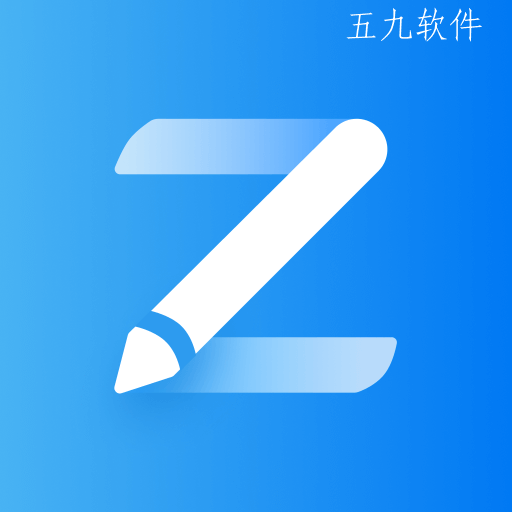 爱作业app下载安装免费