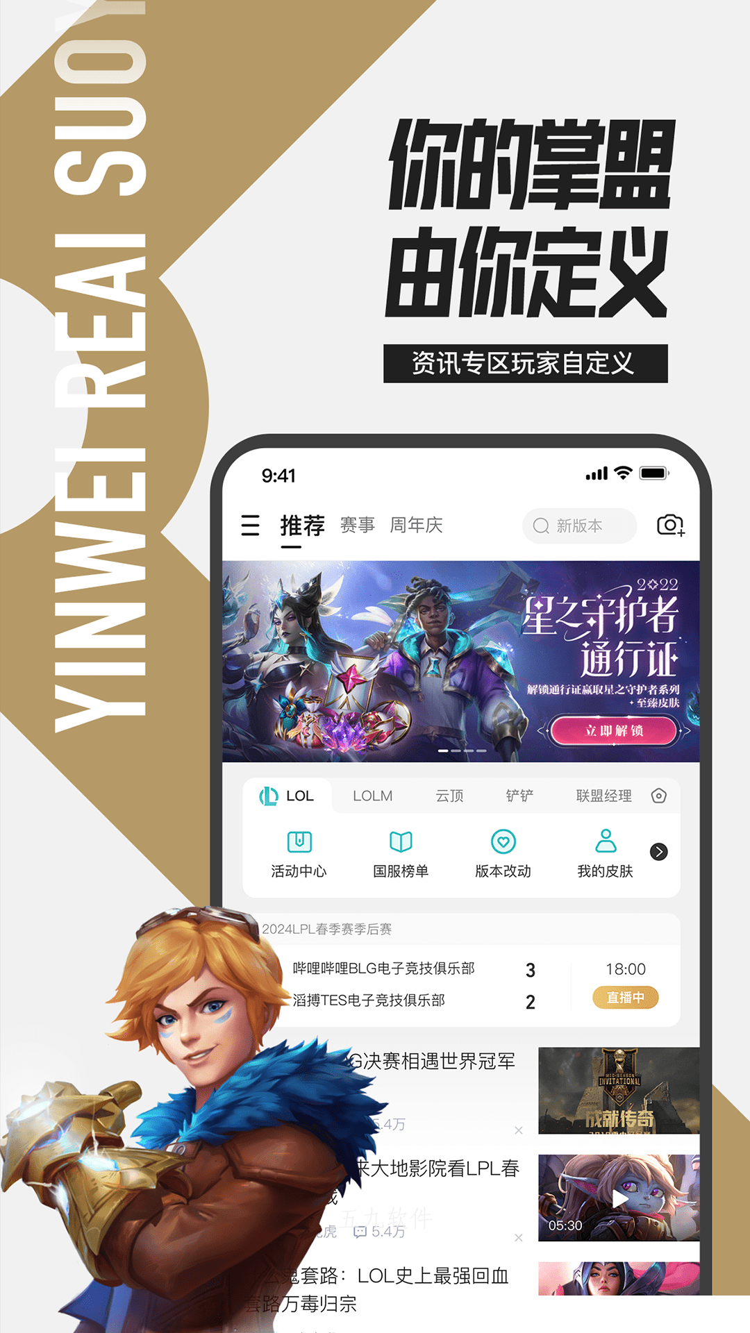 202404281749025betq.png