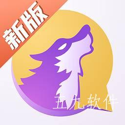 饭狼app官方正版下载