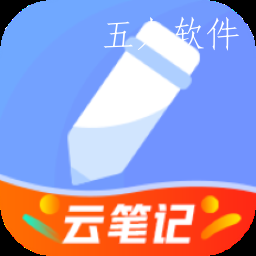 随记备忘录app手机版下载安装