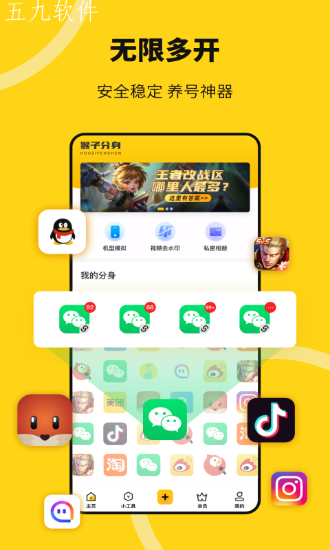 t0155e1573b32ddc90a.png