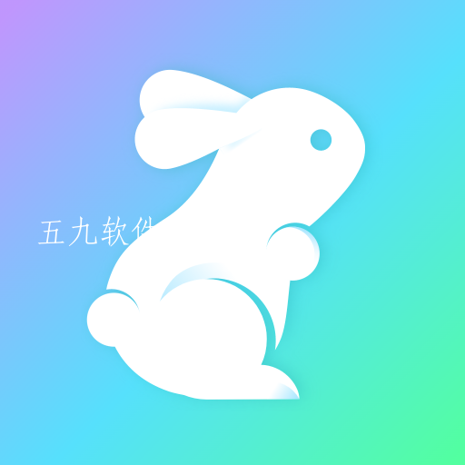 魔兔app修图软件官方下载