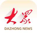大众新闻app下载安装