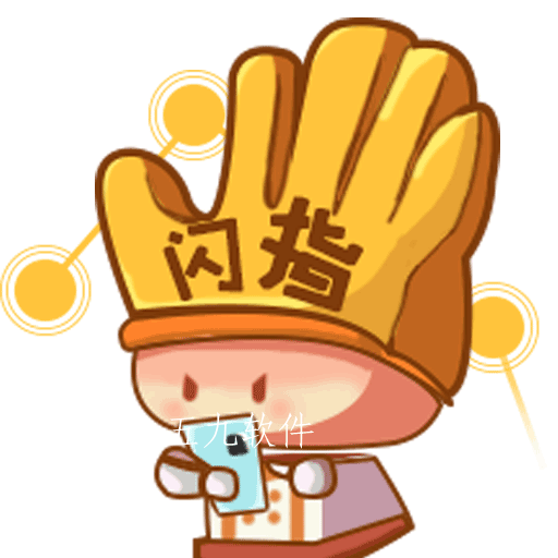 闪指连点器app免费版下载安装