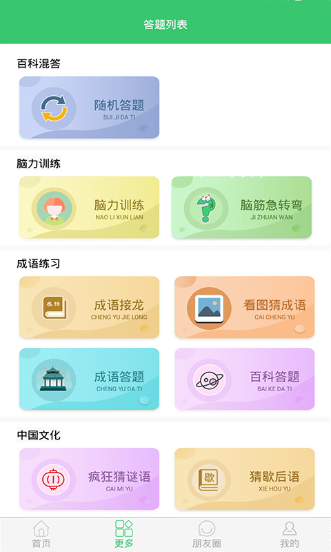 202205191409166zn13.png